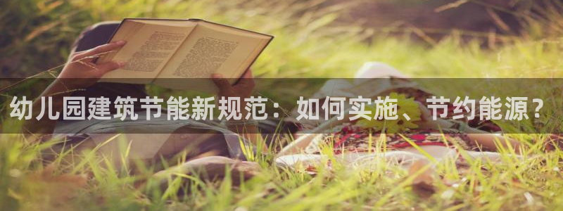 e尊国际可靠吗