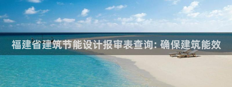 e尊国际网址