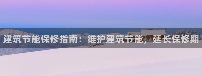 e尊国际地址