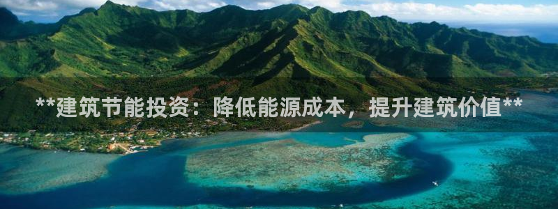 e尊国际是干什么的