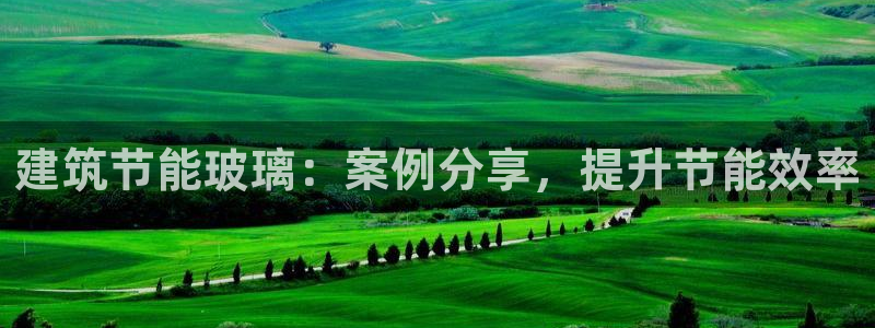 e尊国际官方网站