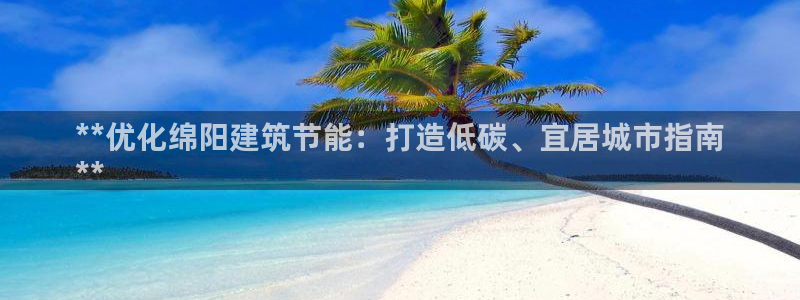 E尊国际