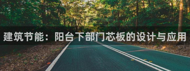 E尊国际网站